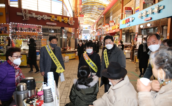 야음시장 및 번개시장 장보기행사_1