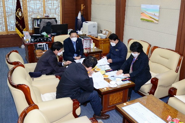 울산구군의장협의회_0