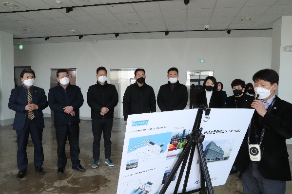 복지건설위원회 현장방문_1