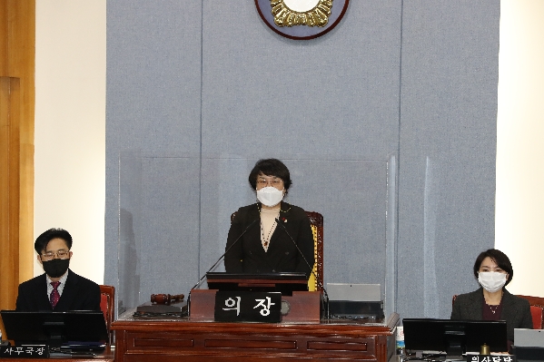 제233회 임시회 제2차 본회의_2