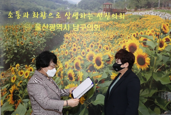 박인서의원 지역발전공헌인물 수상_0