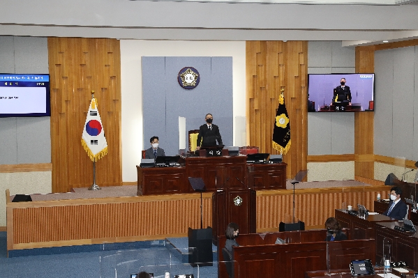 제234회 임시회 제1차 본회의_0