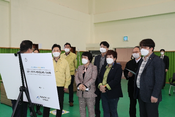 코로나19 남구 예방접종센터 현장방문_0