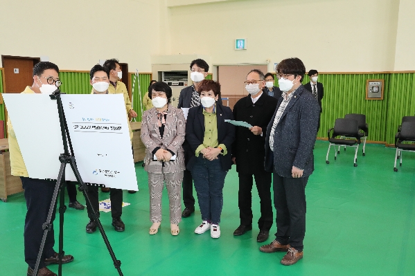 코로나19 남구 예방접종센터 현장방문_1