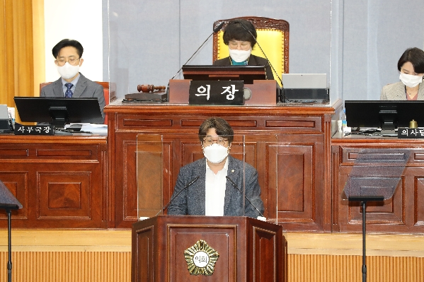 제234회 임시회 제2차 본회의_2