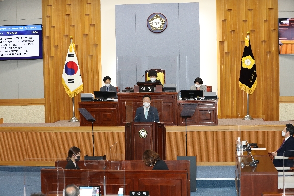 제234회 임시회 제2차 본회의_2