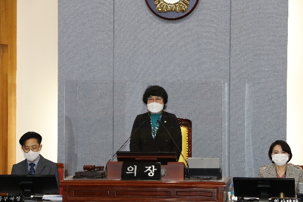 제234회 임시회 제2차 본회의_2