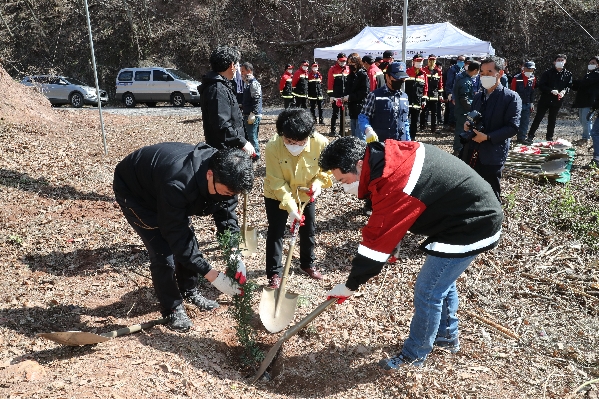 울산 남구 식목일 행사_2