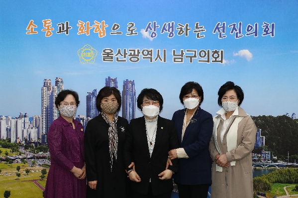 여성단체협의회 회장단 내방_0