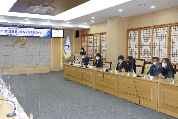 청소년의 달 유공자 표창 전수_3