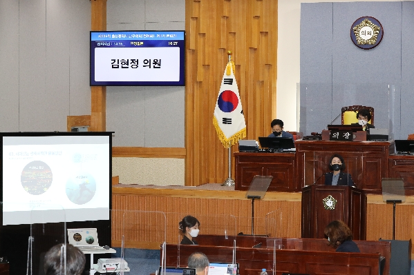 제236회 정례회 제1차 본회의_3