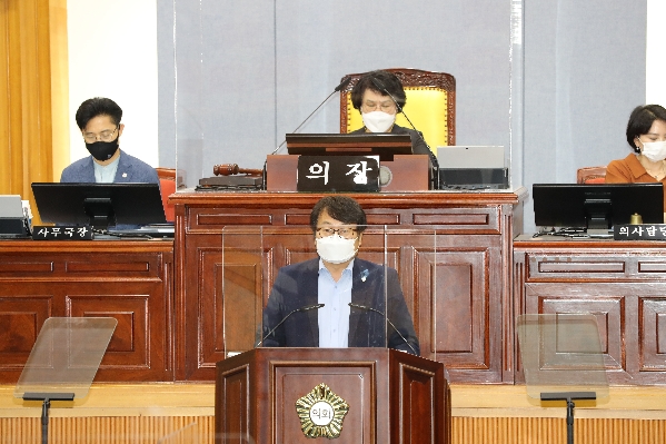 제236회 정례회 제1차 본회의_2