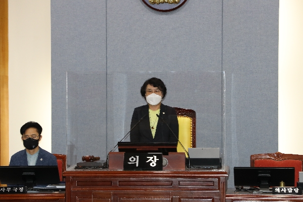 제236회 정례회 제1차 본회의_1