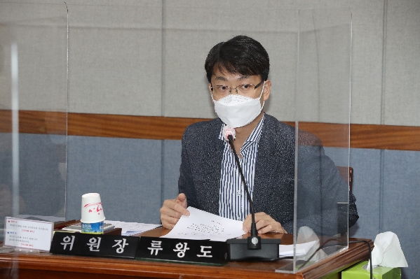 제236회 정례회 의회운영위원회_3