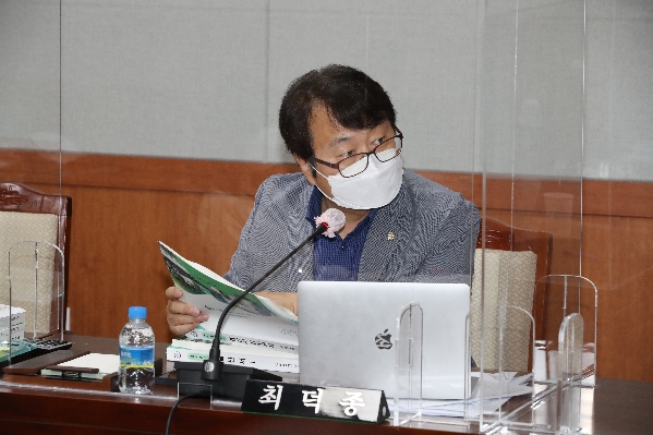 제236회 정례회 행정자치위원회_3