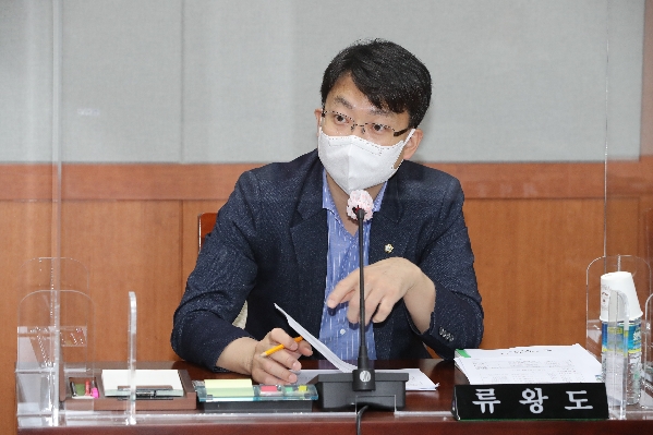 제236회 정례회 행정자치위원회_2