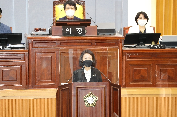 제236회 정례회 제3차 본회의_2