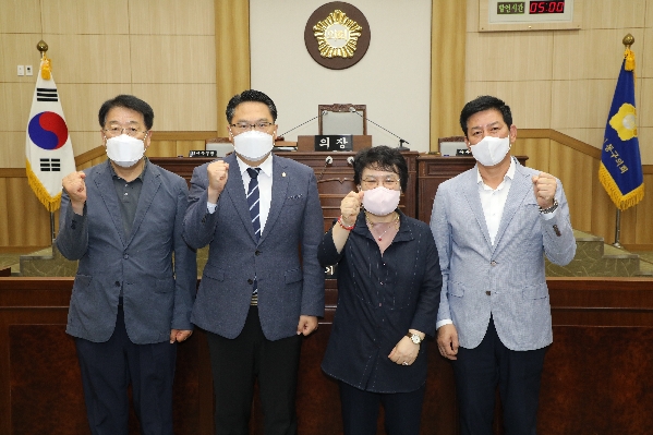 울산시 구군의회의장협의회 월례회_1