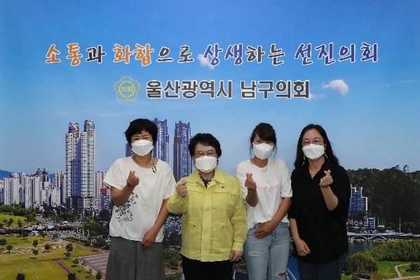 (가칭)제3공립특수학교 진입로 개설 관련 변외식의장님 면담_1