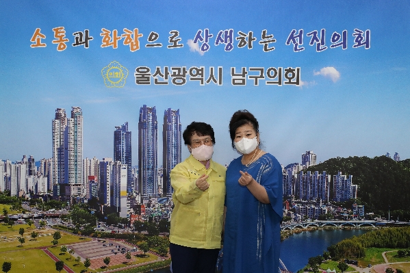 울산 사립유치원 연합회 회장 내방_1