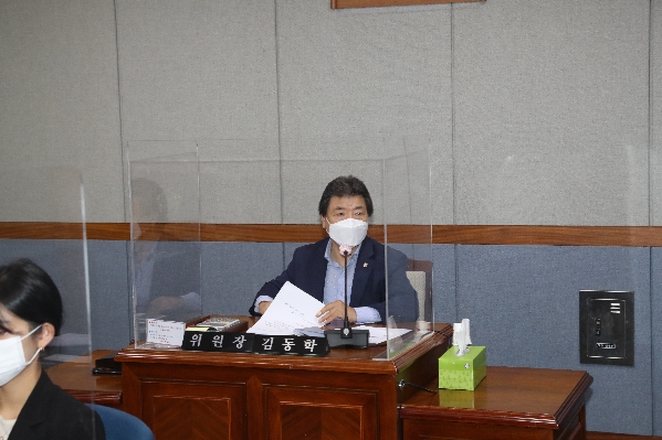 제238회 임시회 예산결산특별위원회_1