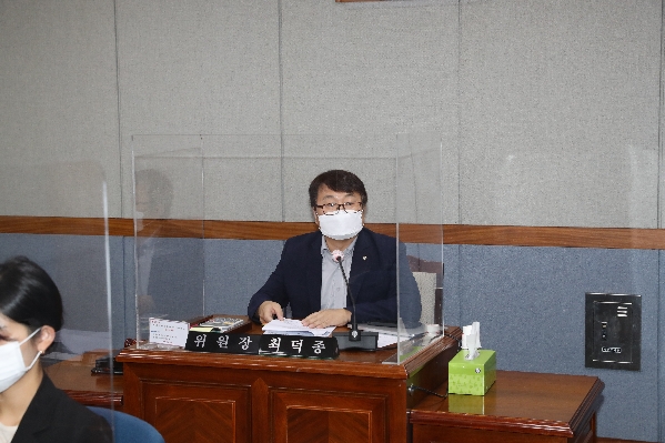 제238회 임시회 예산결산특별위원회_2