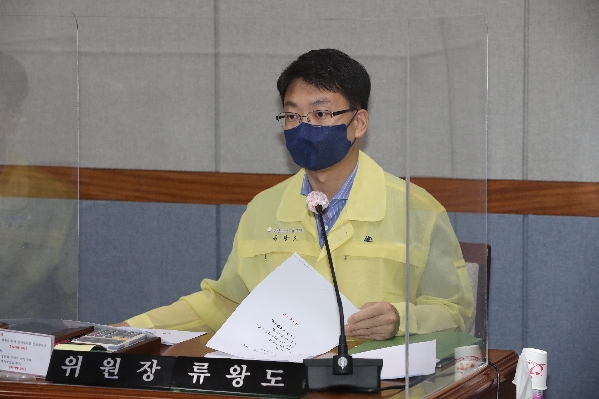 제238회 임시회 의회운영위원회_2