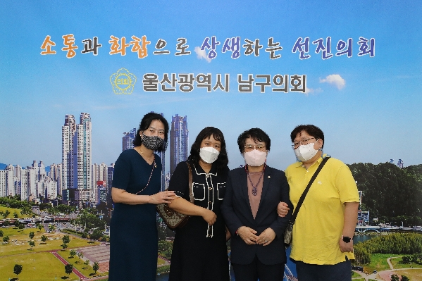 울산 남구 가정어린이집연합회 임원진 내방_0