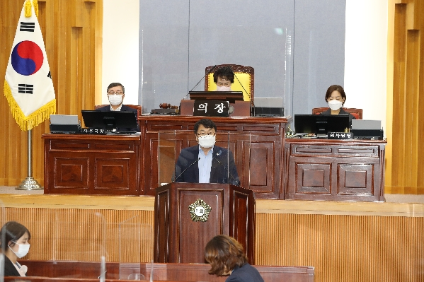 제238회 임시회 제3차 본회의_2