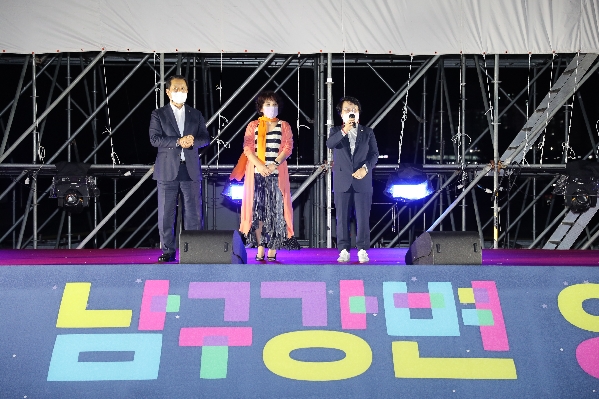 울산 남구 강변영화제_2