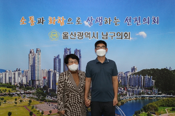 울산 남구 환경미화원 공무직 노조위원장 간담회_0