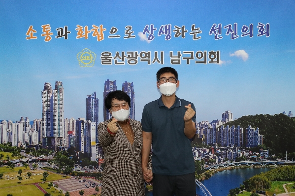 울산 남구 환경미화원 공무직 노조위원장 간담회_1