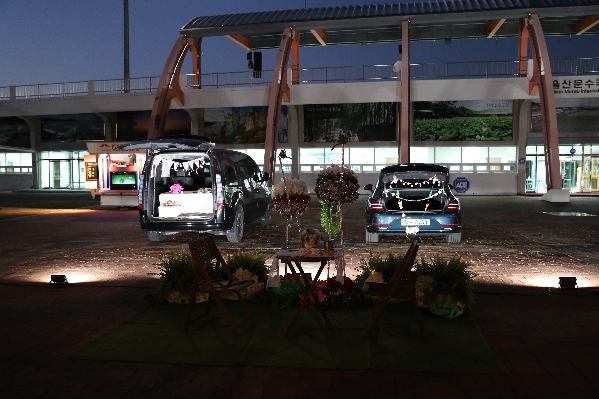 울산 남구 그린차박페스티벌_3