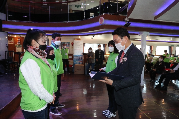 제3회 그린스타트 실천 결의대회_6