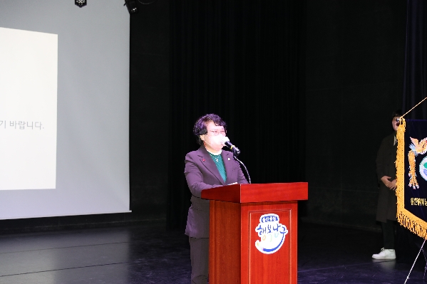 울산 남구 민간어린이집연합회 보육인의 밤_5