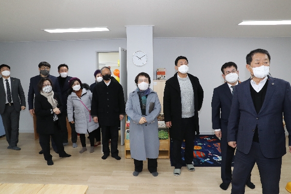 무거다함께 돌봄센터 개소식_2