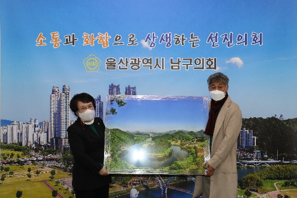 영월군의원 울산 남구의회 내방_3