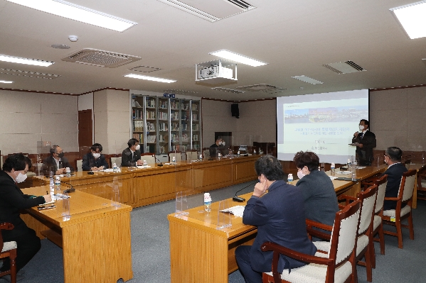 부울경 메가시티 진행상황 설명회_0