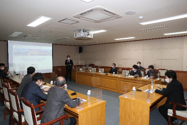 부울경 메가시티 진행상황 설명회_1