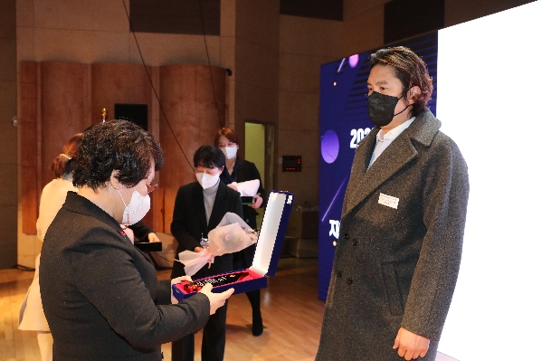 2021 울산 남구 지원봉사자 대회_2