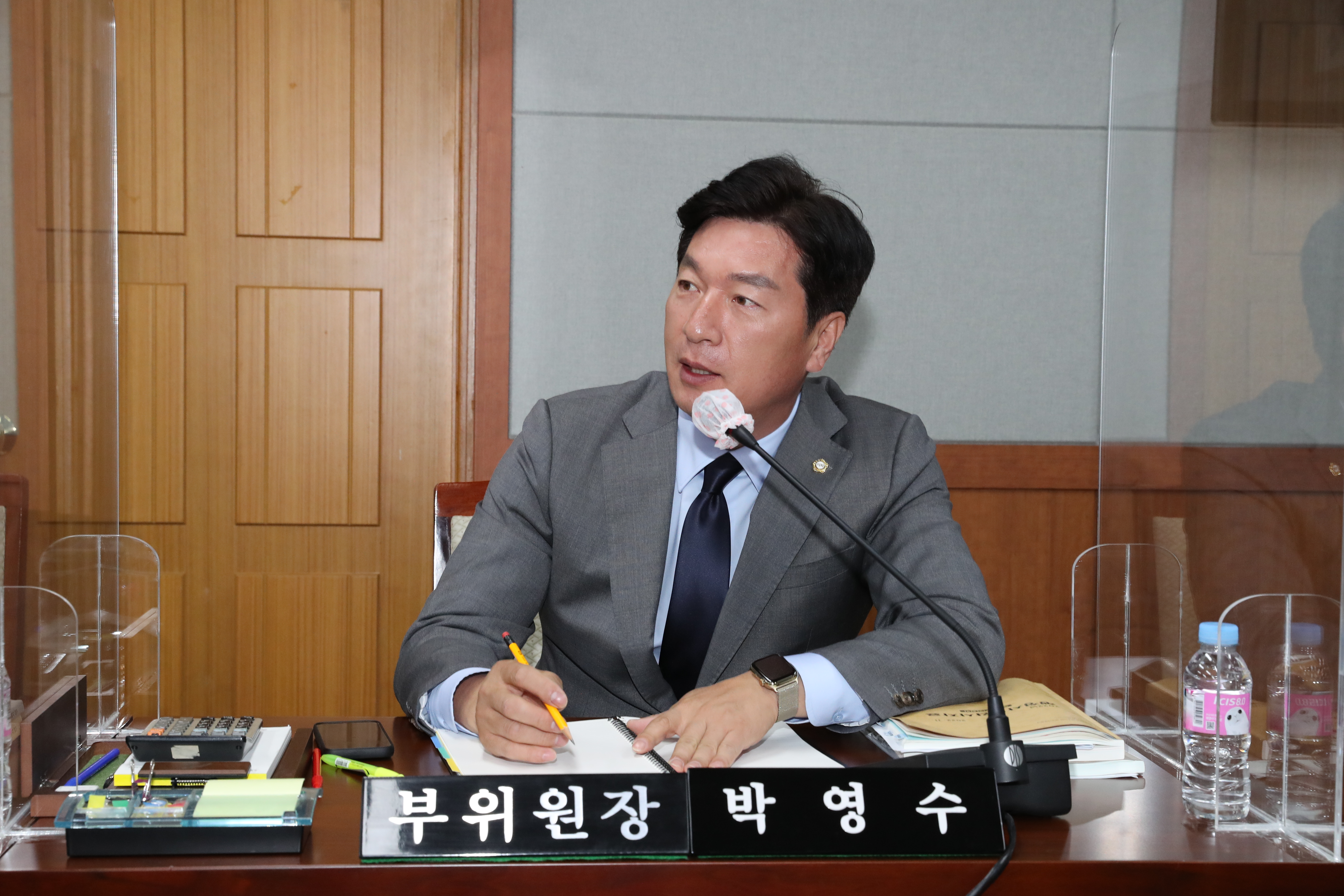 [보도자료] 남구의회 행자위, 2022년도 1일차 행정사무감사