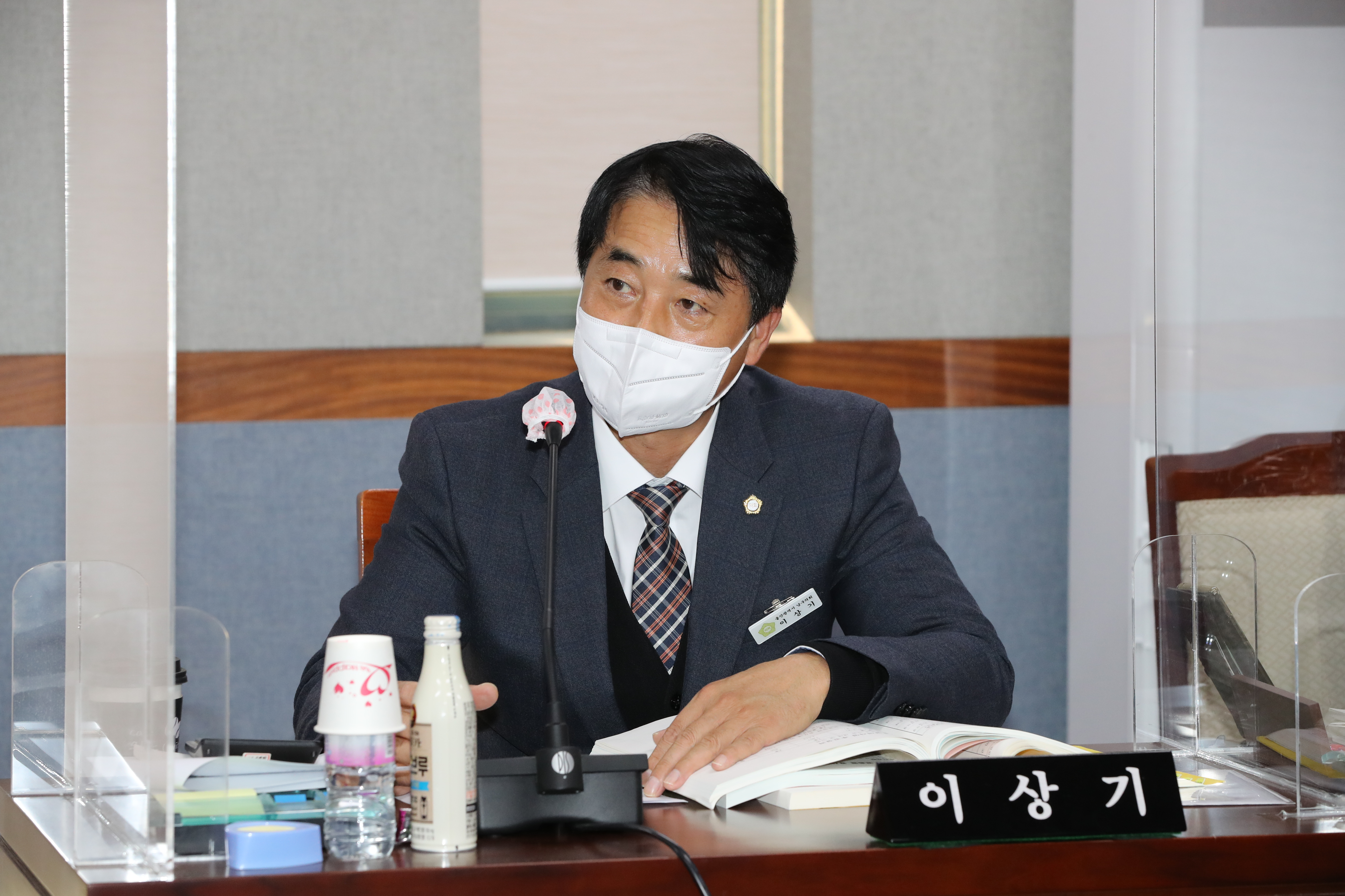 [보도자료] 남구의회 복건위, 2022년도 1일차 행정사무감사