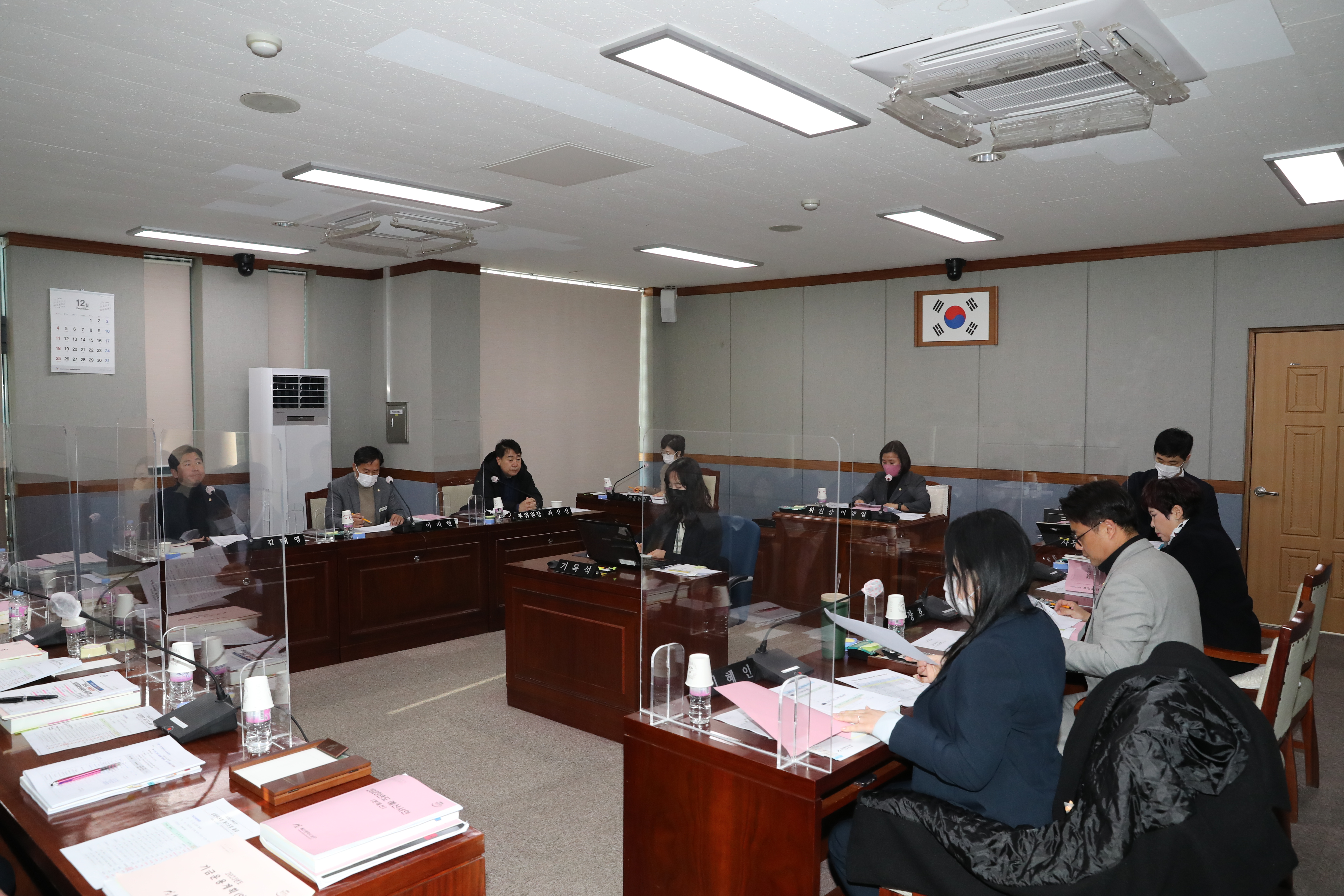 [보도자료] 남구의회 예결위, 3회 추경 예산안 심사 후 원안가결