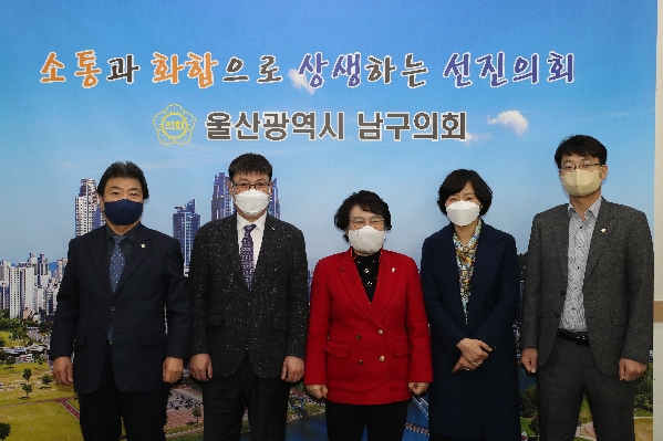 농협  신임 울산중앙금융센터장 내방_0