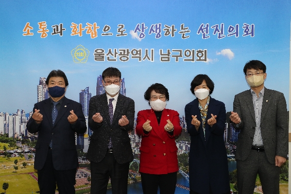 농협  신임 울산중앙금융센터장 내방_1