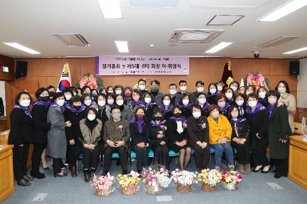 의회를 사랑하는사람들 남구지회 회장 이취임식_0