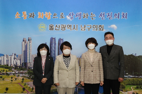 신임 국민건강보험공단 울산남부지사장 내방_1