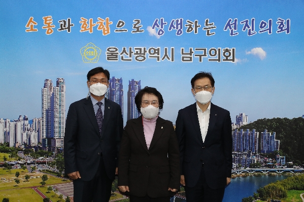 농협중앙회 울산지역본부장 내방_0