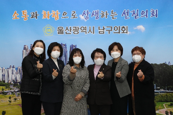 어린이집 연합회 임원진 간담회_2