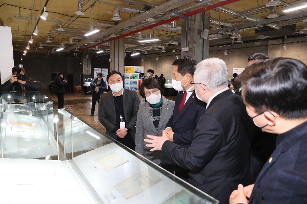 울산공업센터 기공식 60주년 기념행사_0